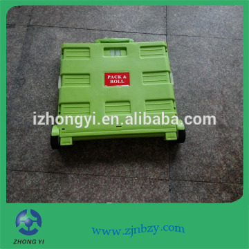 Colorful Plastic Shopping Trolley Cart