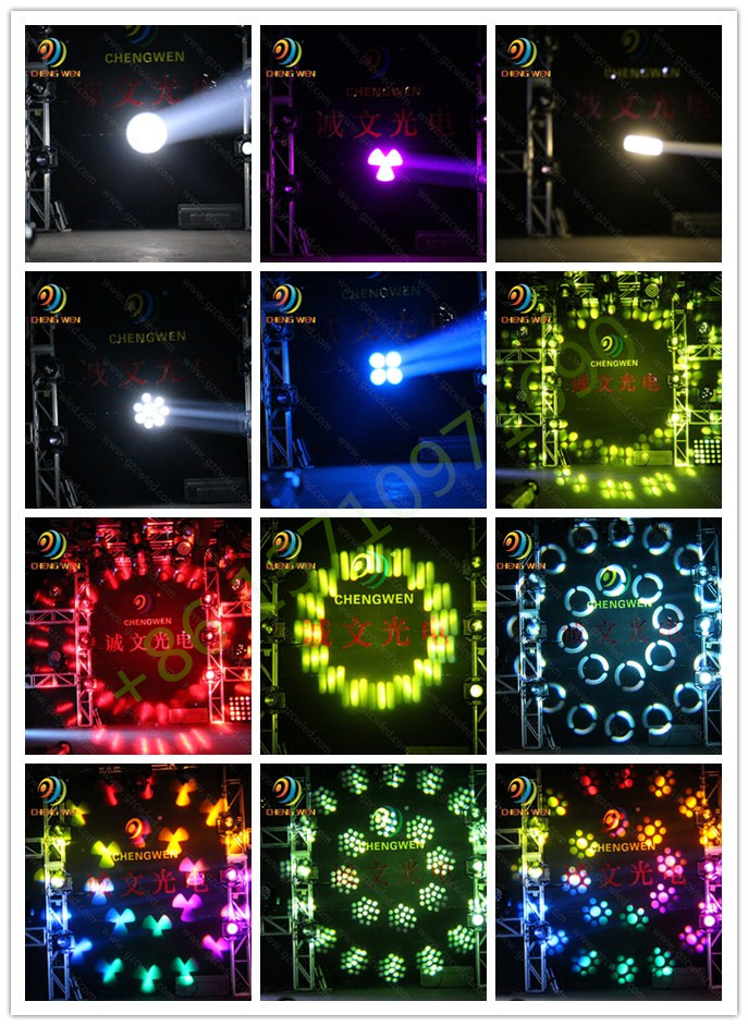 Stage Lights 250W beam disco dj Stage Lights 250W beam disco dj