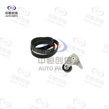Set accesorii pentru întindere curele pentru Buick GL8 5291130500