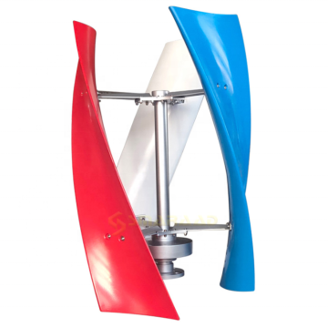 Overseas Warehouse 600w Vertical PMG Wind Turbine Generator