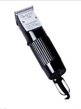 Professional AC pet clipper