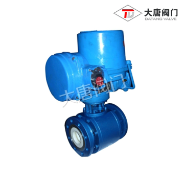 Electric Ceramic Ball Valve for Industrial Automatic Control