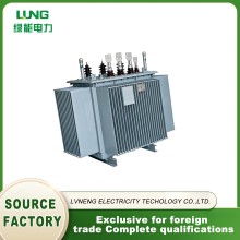 Noise Reduction Oil Transformer