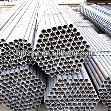 Boiler tube(high pressure boiler tube,seamless boiler tube)