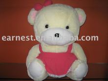 31CM PLUSH&STUFFED BEAR