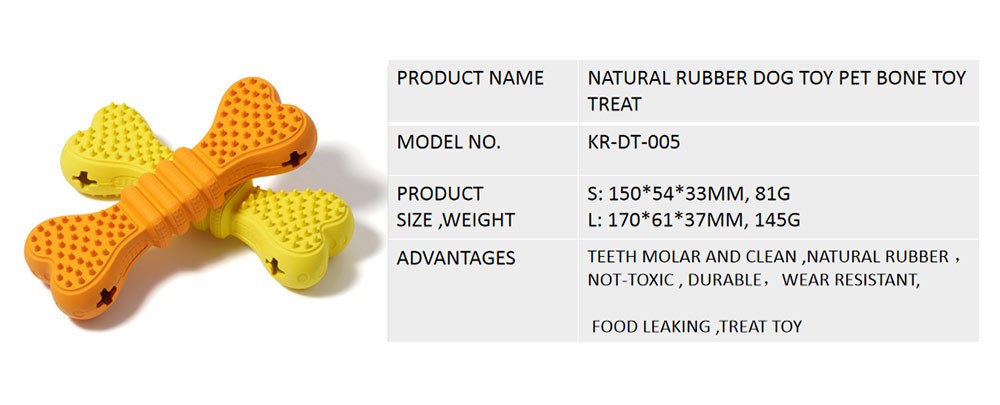 NATURAL-RUBBER-DOG-TOY-PET-BONE-TOY-TREAT NATURAL-RUBBER-DOG-TOY-PET-BONE-TOY-TREAT