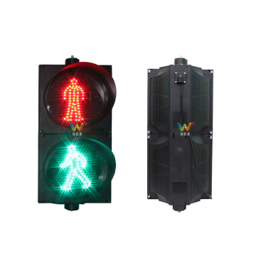Guidance Road Safety 300mm LED Pedestrian Traffic Light