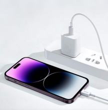 Baseus PD 20W USB Cable