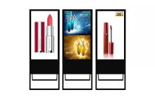 50" LED Advertising Poster Display