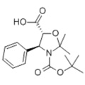 비 산성 나트륨 염 CAS 143527-70-2