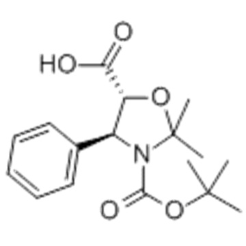 비 산성 나트륨 염 CAS 143527-70-2