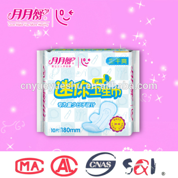 dry mesh panty liners with wings