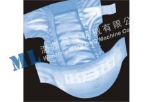 ML Smms-Sms Nonwoven Fabric