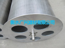 rotary drum screen with internal flow