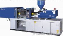 Horizontal Type Injection Machine?