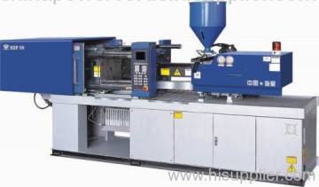Horizontal Type Injection Machine?