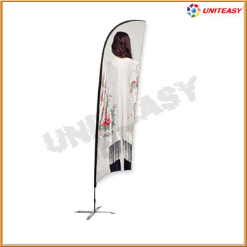 advertising feather flag banner