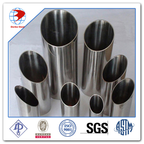 SCH120 stainless steel pipe 08X21H6M2T