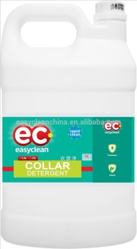 laundry cleaning collar detergent