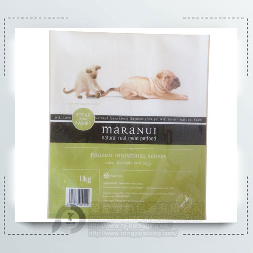 Customized pet Food Packaging Bag