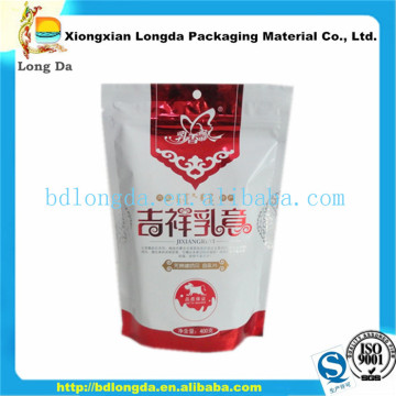 Customized food grade zipper resealable plastic bag