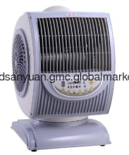 Angelling fan-mini table fan