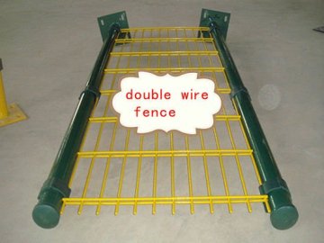 Double wire fencing company