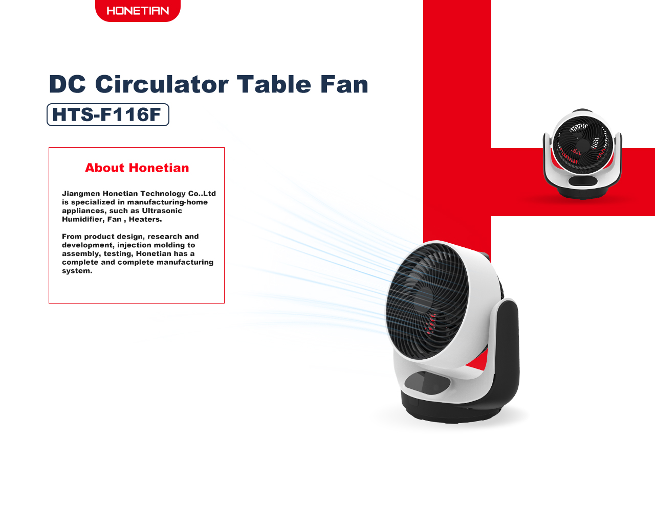 F116F circulator table fan F116F circulator table fan