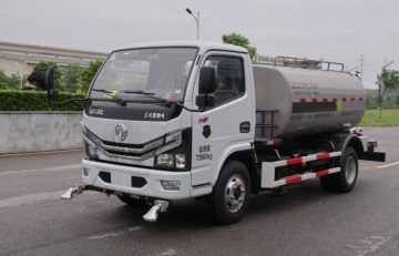 Water Sprinkler tank Truck