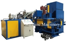 Spong Iron Briquetting Press Machine