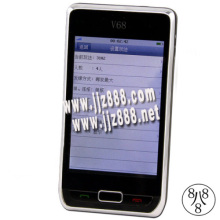 Texas Hold Em 2013 Brand New Poker Analyzer?