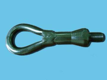 Diguo auto  towing ring