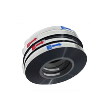 Single Margin OPP Film with High Resistance