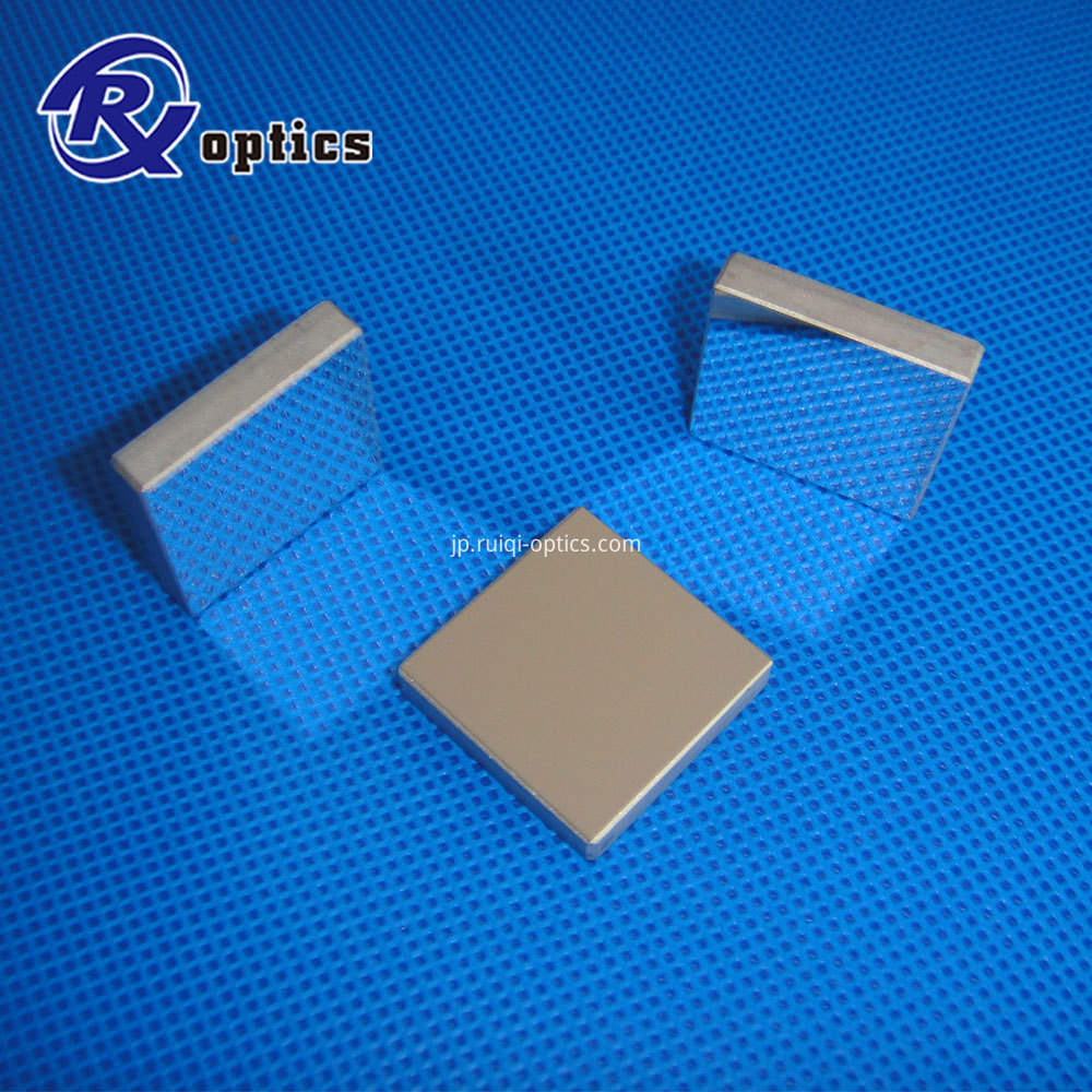 aluminium coated mirror