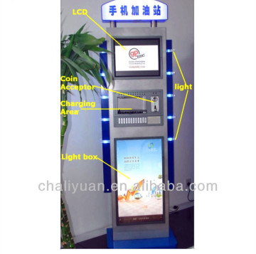 Mobile charging station