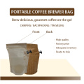 Acabamento fosco selado com superfície mylar bolsas de café tratadas por calor para bebidas frias