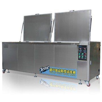 Ultrasonic Cleaner From Tense (TS-S3600)