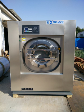 Hot sales Medical washing machine