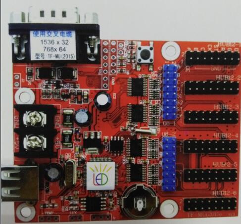 TF-C6UR RS232+USB LED Control Card LED control system