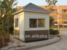 steel structure portable guard house box