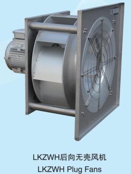 Single Inlet Direct Coupled Centrifugal Fan Without Volute