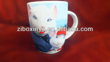 ZIBO XINYU XY-022 Customized Ceramic Mug with Special Decal