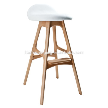 BS005 Retro bar stool