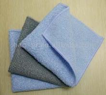 Microfiber Cleaning Towel