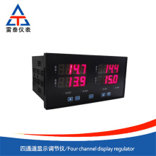 Four channel display regulator