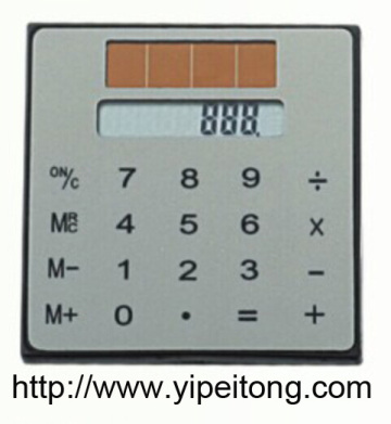 Touch lighting screen calculator