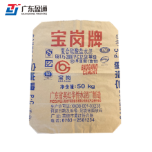 Degradable Kraft Paper Cement Bags