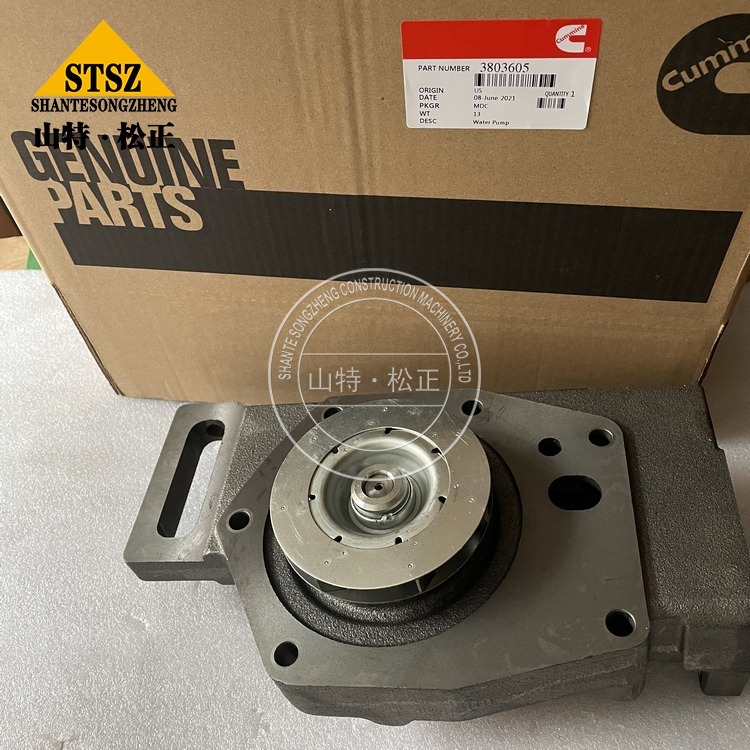 N14 motor vízszivattyú 3803605 4VBE34RW3