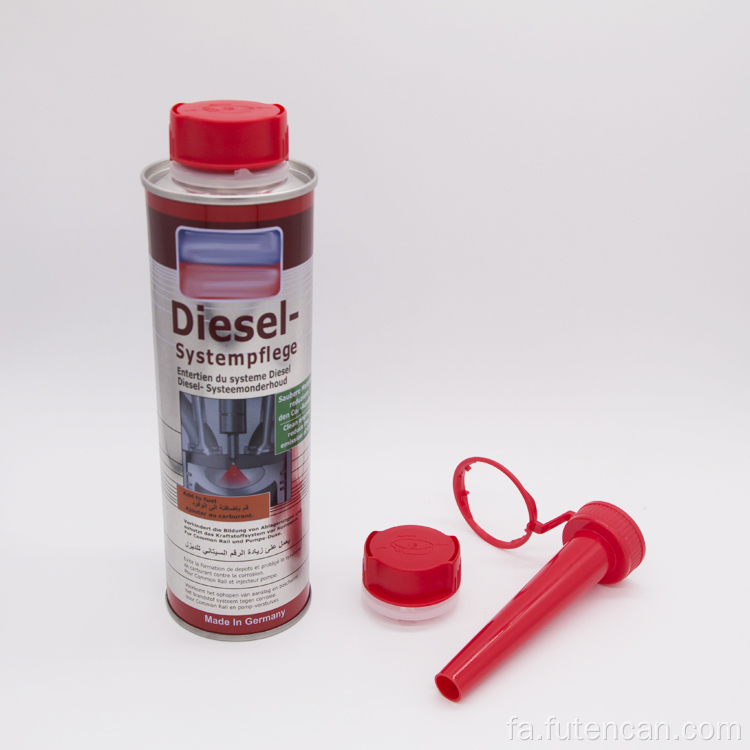 محافظ موتور قوطی حلبی