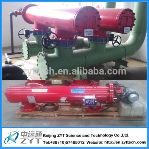 Automatic Self Cleaning Industrial Water Filter for Treatment Process Water Filtration